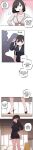 [MangMoongMing] Size Gap 1-10 (English)