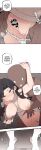 [MangMoongMing] Size Gap 1-10 (English)