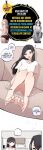 [MangMoongMing] Size Gap 1-10 (English)