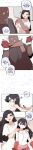 [MangMoongMing] Size Gap 1-10 (English)