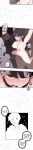 [MangMoongMing] Size Gap 1-10 (English)