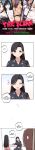 [MangMoongMing] Size Gap 1-10 (English)