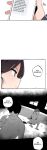 [MangMoongMing] Size Gap 1-10 (English)