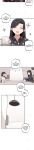 [MangMoongMing] Size Gap 1-10 (English)