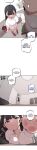 [MangMoongMing] Size Gap 1-10 (English)