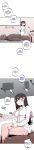 [MangMoongMing] Size Gap 1-10 (English)