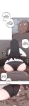 [MangMoongMing] Size Gap 1-10 (English)