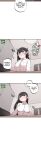 [MangMoongMing] Size Gap 1-10 (English)