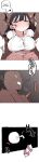 [MangMoongMing] Size Gap 1-10 (English)