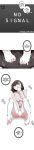 [MangMoongMing] Size Gap 1-10 (English)