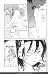 [Statice (Yurihara Aki)] Te Nori Maki-chan (Yowamushi Pedal) (English)