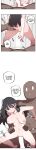 [MangMoongMing] Size Gap 1-20 (English)