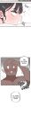 [MangMoongMing] Size Gap 1-20 (English)