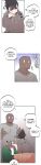 [MangMoongMing] Size Gap 1-20 (English)
