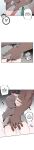 [MangMoongMing] Size Gap 1-20 (English)