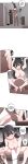 [MangMoongMing] Size Gap 1-20 (English)