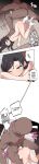 [MangMoongMing] Size Gap 1-20 (English)