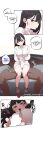 [MangMoongMing] Size Gap 1-20 (English)