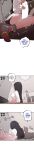 [MangMoongMing] Size Gap 1-20 (English)