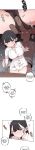 [MangMoongMing] Size Gap 1-20 (English)