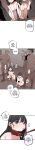 [MangMoongMing] Size Gap 1-20 (English)