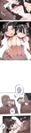 [MangMoongMing] Size Gap 1-20 (English)