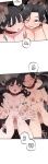 [MangMoongMing] Size Gap 1-20 (English)