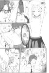 (C105) [Mochini House (Mochini)] Kakashi Tsugafu. (Blue Archive) [English]