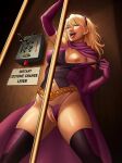 2DSwirl Gallery
