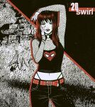 2DSwirl Gallery
