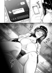 [Takurowodou (Takurowo)] Namaiki Gal o Succubus ni Shite Oshioki Shitatta Ken 4 | Bewitched Reckoning How I Turned My Bully Into a Succubus 4 [Digital] [English] [Aishi21]