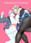 [Hamata 21 (Mishibe Hamata)] HatsuBoshi DeliHeal | Hatsuboshi Brothel! (Gakuen IDOLM@STER) [English] [Team Rabu2] [Digital]