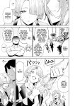 [Hamata 21 (Mishibe Hamata)] HatsuBoshi DeliHeal | Hatsuboshi Brothel! (Gakuen IDOLM@STER) [English] [Team Rabu2] [Digital]
