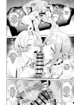 [Hamata 21 (Mishibe Hamata)] HatsuBoshi DeliHeal | Hatsuboshi Brothel! (Gakuen IDOLM@STER) [English] [Team Rabu2] [Digital]