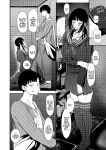 [Kyuujitsu Kakarichou (NekoTamas)] Tokumei de Kare to no Seijijou o Soudan Shitara / When I Tried To Anonymously Get Advice For MY Sex Life With My Boyfriend I Got Turned Into A Bitch With Baby-Making Sex [SHORTENED] [English] {Doujins.com}