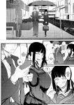 [Kyuujitsu Kakarichou (NekoTamas)] Tokumei de Kare to no Seijijou o Soudan Shitara / When I Tried To Anonymously Get Advice For MY Sex Life With My Boyfriend I Got Turned Into A Bitch With Baby-Making Sex [SHORTENED] [English] {Doujins.com}