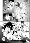 [Kyuujitsu Kakarichou (NekoTamas)] Tokumei de Kare to no Seijijou o Soudan Shitara / When I Tried To Anonymously Get Advice For MY Sex Life With My Boyfriend I Got Turned Into A Bitch With Baby-Making Sex [SHORTENED] [English] {Doujins.com}