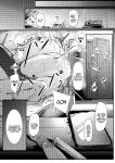 [Kyuujitsu Kakarichou (NekoTamas)] Tokumei de Kare to no Seijijou o Soudan Shitara / When I Tried To Anonymously Get Advice For MY Sex Life With My Boyfriend I Got Turned Into A Bitch With Baby-Making Sex [SHORTENED] [English] {Doujins.com}