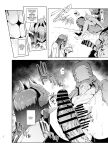 [A Gokuburi (Sian)] Mesu Gacha Log Goudou Benkyoukai - Sex slave Strong women have no human rights [Digital]