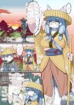 [Koori Nezumi] Zashiki-Warashi Being Used as Toys by a Traveler [English]