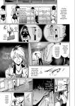 [Gentsuki] Kimi Omou Koi - I think of you. [Digital]
