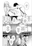[Gentsuki] Kimi Omou Koi - I think of you. [Digital]