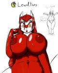 [Quintinenza (QuinNSFW)] Lewdtias (Pokemon) UPDATED
