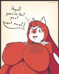 [Quintinenza (QuinNSFW)] Lewdtias (Pokemon) UPDATED
