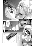 [Asakura Mitsuru] Misemono Goya