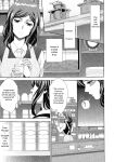 [Asakura Mitsuru] Misemono Goya