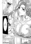 [Asakura Mitsuru] Misemono Goya