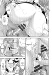 [Asakura Mitsuru] Misemono Goya