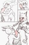 Kingyena Full Comic + Extras [ByJove] [English]