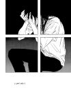 [Isanayoruho (Isa)] Katako (Jujutsu Kaisen)
